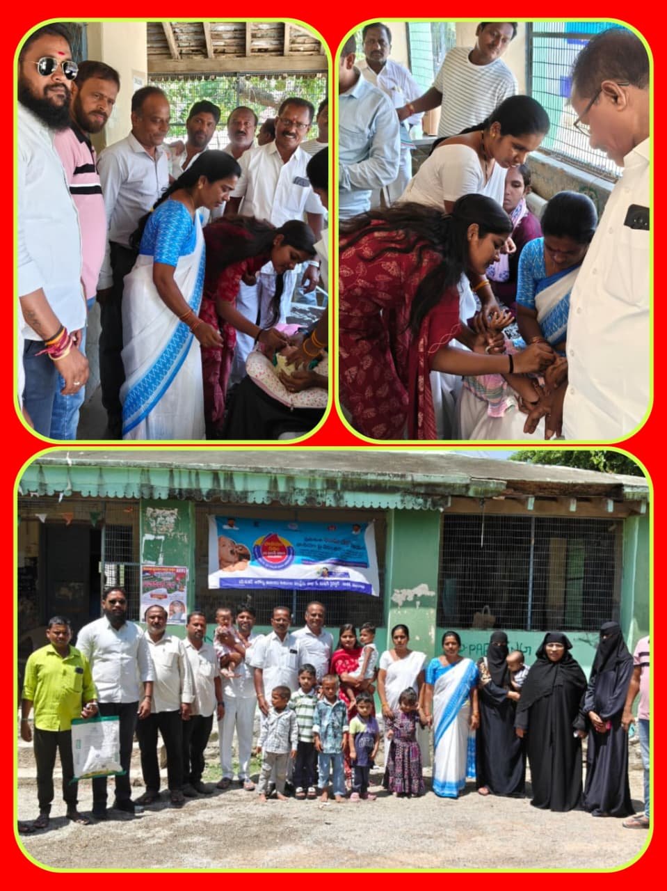 ప్రభుత్వ ఆసుపత్రిలో పల్స్ పోలియో ప్రారంభించిన వార్డు కౌన్సిలర్ అల్కూరి పావని